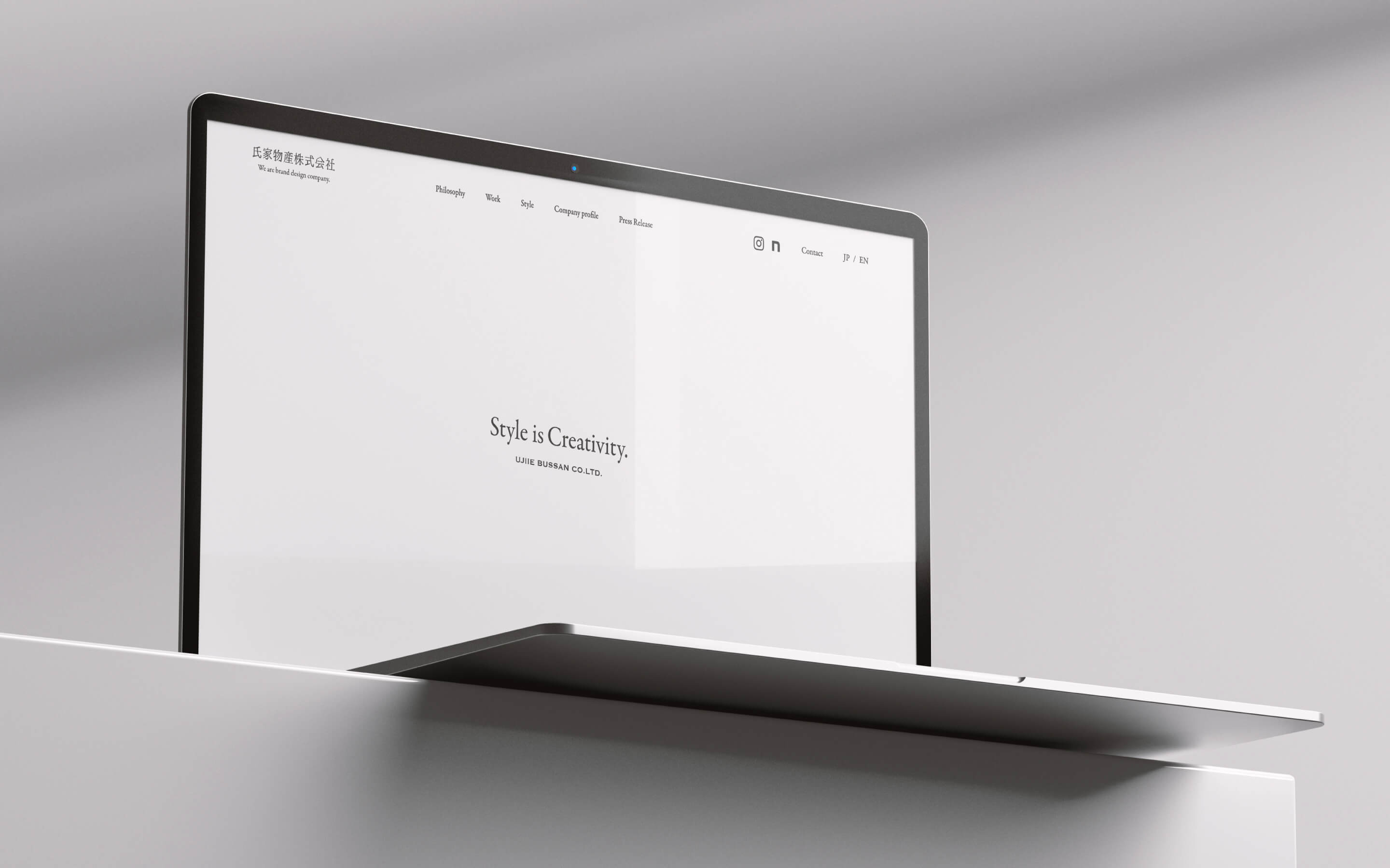 氏家物産 WEBサイト